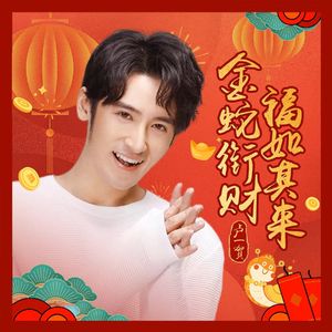 色五月天亚州色图
