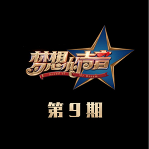 色五月天亚州色图
