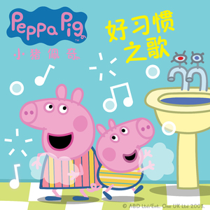 色五月天亚州色图
