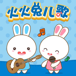 色五月天亚州色图
