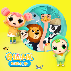 色五月天亚州色图
