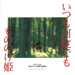 色五月天亚州色图
