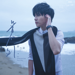 色五月天亚州色图
