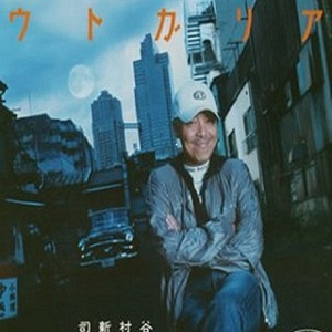 色五月天亚州色图
