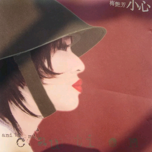 色五月天亚州色图
