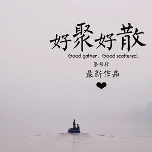 色五月天亚州色图
