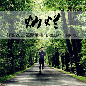 色五月天亚州色图
