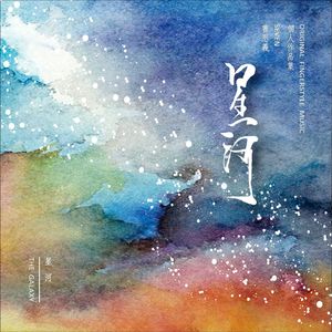 色五月天亚州色图
