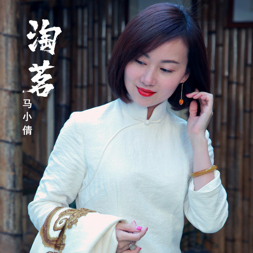 色五月天亚州色图
